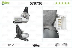 Resim SİLECEK MOTORU ARKA RENAULT CLIO II 00 05 