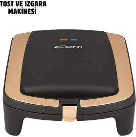 Resim Özbience Pratik ve Şık Tost Makinesi, Hızlı ve Eşit Isıtma Özelliği 