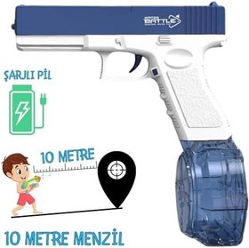 Resim Giffy/Şarjlı Elektrikli Su Tabancası Tam Otomatik 10m Fışkırtma Havuz Deniz Açık Hava Işıklı 300 Ml Kapasiteli 500 mAh Bataryalı 