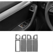 Resim Enigmatic A7 Için Araba Camı Kaldırma Anahtarı Paneli Döşeme Etiketi (Yurt Dışından) 