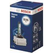 Resim Bosch D3s Xenon Yedek Ampulü 35w 4300k 