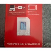 Resim Micro Sd Card 256 Gb 