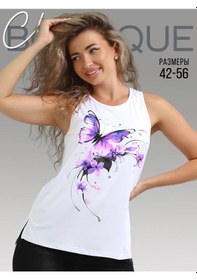 Resim Chıc Boutıgue Yazlık Spor Atleti 478122209 Beyaz 