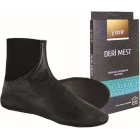 Resim Koyun Derisi Mest - Şeker Hastaları Için Mest - Diyabet Mest (552179036) 