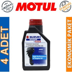Resim Motul Suzuki Marine 2t 1 Lt 2 Zamanlı Tekne Motor Yağı 4 Adet 