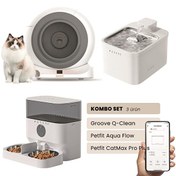 Resim Groove Q-Clean Otomatik Kedi Tuvaleti Gri - Petfit Aqua Flow Akıllı Su Pınarı - Petfit CatMax Pro Plus Otomatik Mama Kabı 
