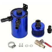 Resim Cloud011 Mavi Evrensel Yağ Yakalama Kabı Kompakt Baffled Motor Yağ Deposu 