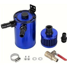 Resim Cloud011 Mavi Evrensel Yağ Yakalama Kabı Kompakt Baffled Motor Yağ Deposu 