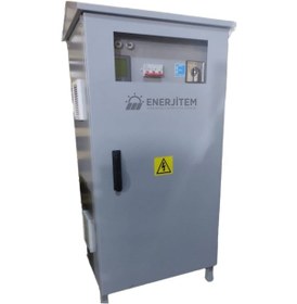 Resim Enerjitem Ip55,dış Mekan,voltaj Regülatörü Statik 45 Kva Trifaz 