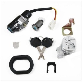 Resim Kontak + Kilit Seti E-bike Alfa1200w Em-05 Deltaforce 