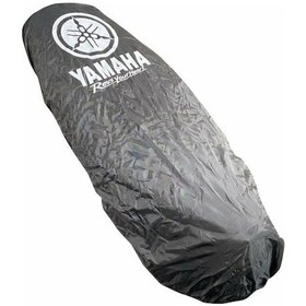 Resim Yamaha Xmax Uyumlu Su İtici Koltuk Kılıfı 