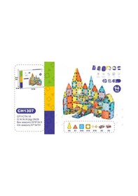 Resim Mey İthalat 5.5cm Blok 94 Parça 