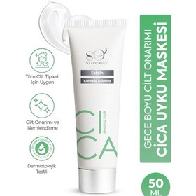 Resim Soi Cica Yatıştırıcı Uyku Maskesi 50 ML 