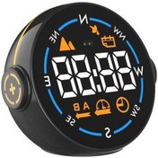 Resim Pazly Araba Küresel Konum Sistemi Gps Kilometre Sayacı Dijital K21895 H600g 