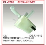 Resim Mga 40149 Su Fıskiye Deposu Motorlu-Mitsubishi Galant 98-02 MR416694 
