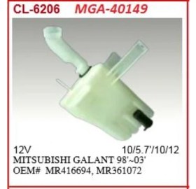 Resim Mga 40149 Su Fıskiye Deposu Motorlu-Mitsubishi Galant 98-02 MR416694 
