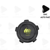 Resim Renault 19, Clio, Scenic, Fluence için Radyatör Depo Kapağı Alpha Auto Part