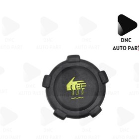 Resim Renault 19, Clio, Scenic, Fluence için Radyatör Depo Kapağı 