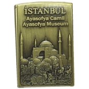 Resim Sarı Metal Çakmak İsme Özel Ayasofya Camisi Kabartma Temalı 