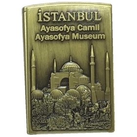 Resim Sarı Metal Çakmak İsme Özel Ayasofya Camisi Kabartma Temalı 