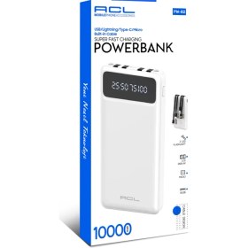 Resim Acl Powerbank 