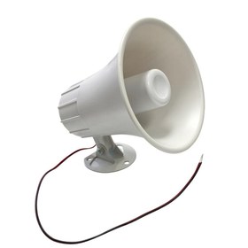 Resim electroon 13cm Mini Beyaz Horn Hoparlör 20Watt 16ohm 
