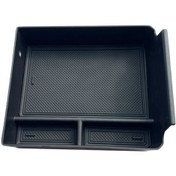 Resim Anjiexun Chery Jetour Traveller T2 Kol Dayama Saklama Kutusu İçin 