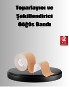 Resim Ronanna Askısız Görünmez Göğüs Bandı – Dekolteli Kıyafetler İçin Destekleyici Bant 