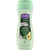 Resim Duru Avakado & Beyaz Kil Duş Jeli 450ml 