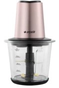 Resim K 8530 R Rose Gold Doğrayıcı 