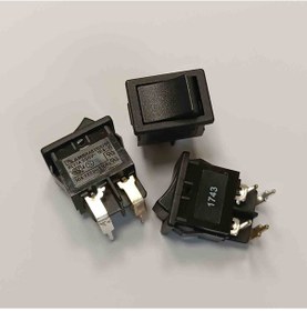 Resim Anahtar 12 Adet 