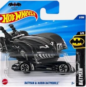 Resim Hot Wheels Tekli Arabalar Batman & Robin Batmobile Hyw60 Renkli 
