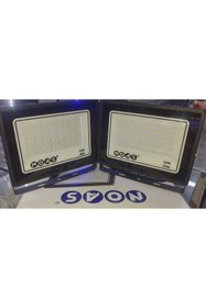 Resim Genel Markalar NOAS 50 WATT TABLET PROJEKTÖR BEYAZ IŞIK ( 2 ADET ) 