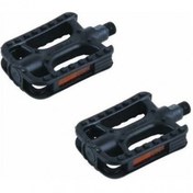 Resim Pedal FP-804 Bilyalı 