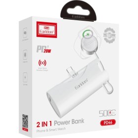 Resim EARLDOM PD46 5.000 mAh 20W Dahili Type-C Çıkışlı Ekstra Dahili 2.5W Saat Şarj Kablolu PD Hızlı Şarj Mini Powerbank 