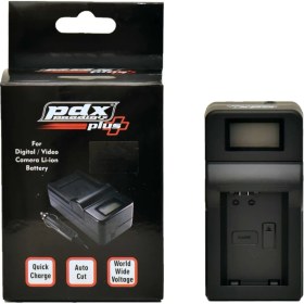 Resim Pdx For Panasonic VBG260 Sarj Aleti AG-AC7,AG-HMC150,HMC40,HMC42,HMC80,HMC82,H90,D50,HS100,SD1 