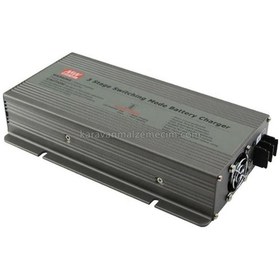 Resim Meanwell Pb-360p 25ah 12v Akü Şarj Cihazı Redresör-114 