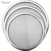 Resim 25,4/30,48/35,56 cm Pizza Tavası Tekli Paket Alüminyum Pizza Ekranı. 1 adet, Pizza Ekranı - Her Zaman Mükemmel Hamur! 