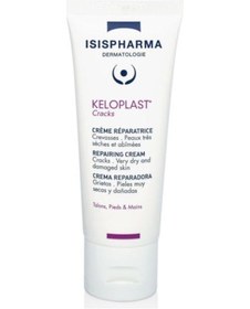 Resim Isis Pharma Keloplast Cracks Repairing Cream 40 ML 