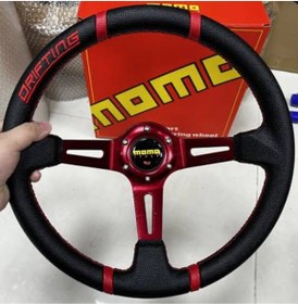 Resim Genel Markalar Spor direksiyon 35 cm 