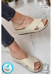 Resim Desy Kadın Ortopedik Taban Şık Konfor Modeli Günlük Terlik Genç Anne Ev Dışarı Terliği Bej 