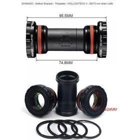 Resim Shimano Orta Göbek BB-MT501 Hollowtech II Mtb Siyah 