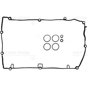 Resim UST KAPAK CONTASI BMW F20 F30 N13 