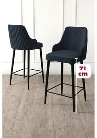 Resim Canisa Concept Enox Serisi,4 Adet Antrasit Sandalye Mutfak Bar Sandalyesi, Babyface Kumaş, Siyah Metal Ayak , Sandalye Antrasit Ayaklar Siyah 