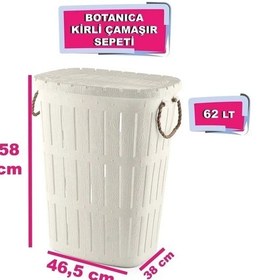 Resim Bambu Halatlı Ahşap Görünümlü Kirli Çamaşır Sepeti 62 Lt - Krem 