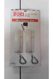 Resim BOÇİ Diafon 2 Li Telefon Seti 