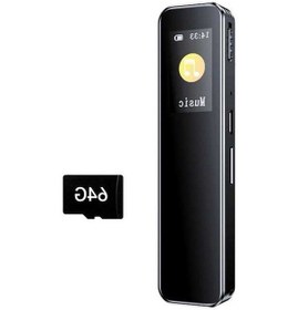 Resim Supermarket1 Profesyonel G4 Dijital Ses Kaydedici, 64gb, 1536kbps Wav, 18 Saat Pil, Renkli Ekran 