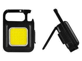 Resim Powermaster PM-21489 Cob Ledli 3 Fonksiyonlu Anahtarlık Şarjlı Lamba 