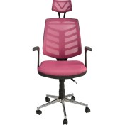 Resim Obc Ofis Büro Concept Piramit Krom Fileli Ofis Büro Öğrenci Çalışma Koltuğu - Sandalyesi 