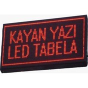 Resim Led Tabela 48x256cm Kayan Yazı 